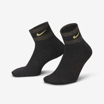 Nike Everyday Essentials