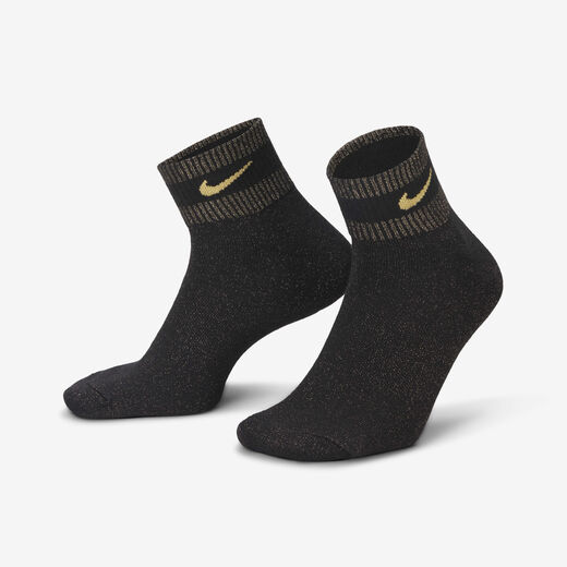Nike Everyday Essentials