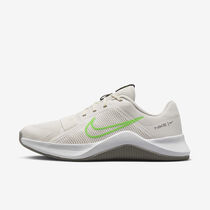Nike MC Trainer 2