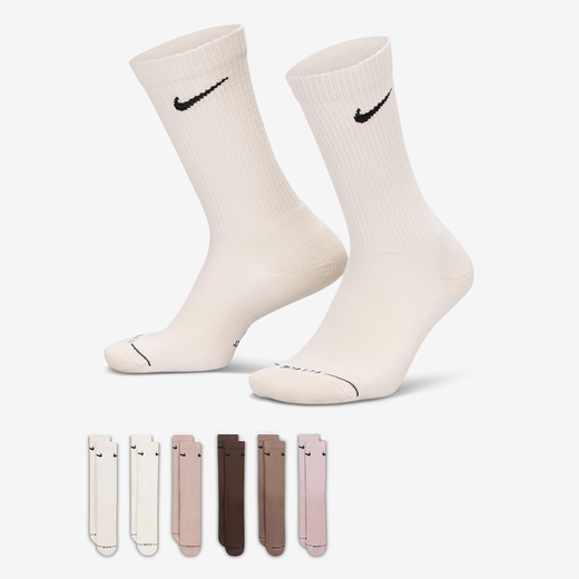 Men's Crew Socks-Nike, Nike Everyday Elevated, Crew Socks (6 Pairs)
