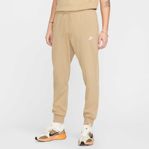 Nike Club