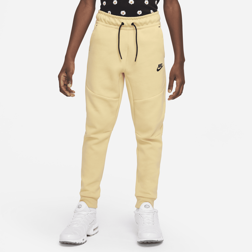 Kids Joggers Sweatpants Sale in Dubai UAE. Nike AE