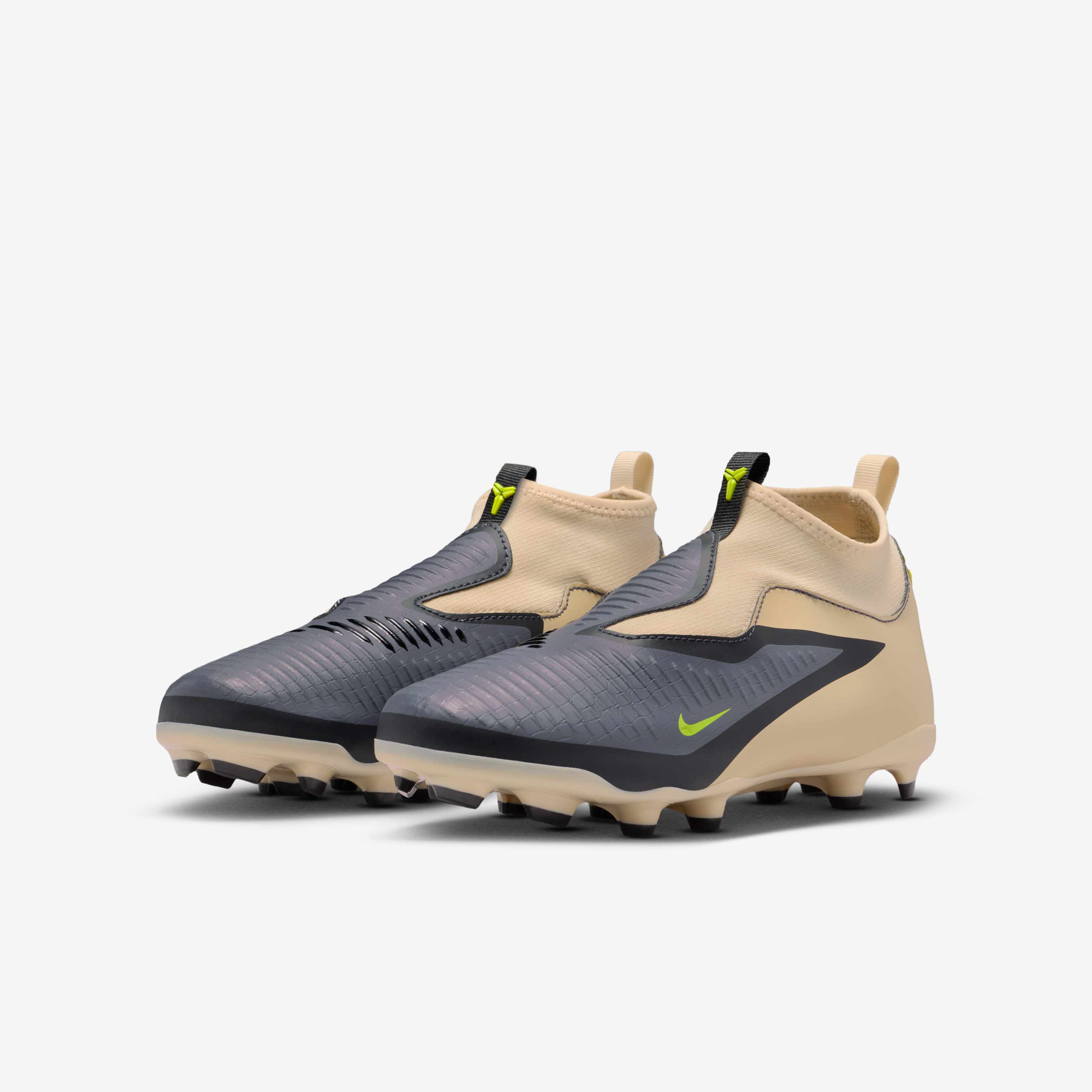 كوبي جونيور فانتوم 6 هاي أكاديمي image number 4