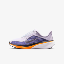 Nike Pegasus 42