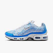 Nike Air Max Plus VII 'Kylian Mbapp'
