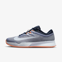 Nike Vapor Pro 3