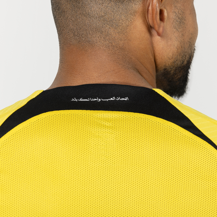الاتحاد 2024/25 ستيديوم الأساسي image number 3 الاتحاد 2024/25 ستيديوم الأساسي image number 3