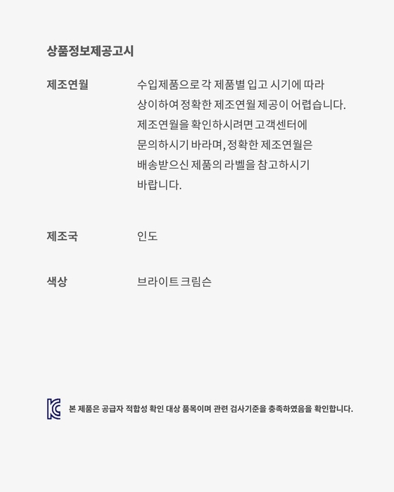 كوبي 9 ايليت image number 8 كوبي 9 ايليت image number 8