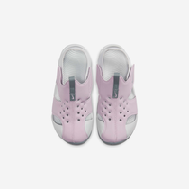 Nike Sunray Protect 2