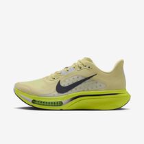 Nike Pegasus Plus 2