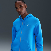 Nike Club