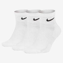 Nike Everyday Cushioned