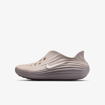 Nike ReactX Rejuven8