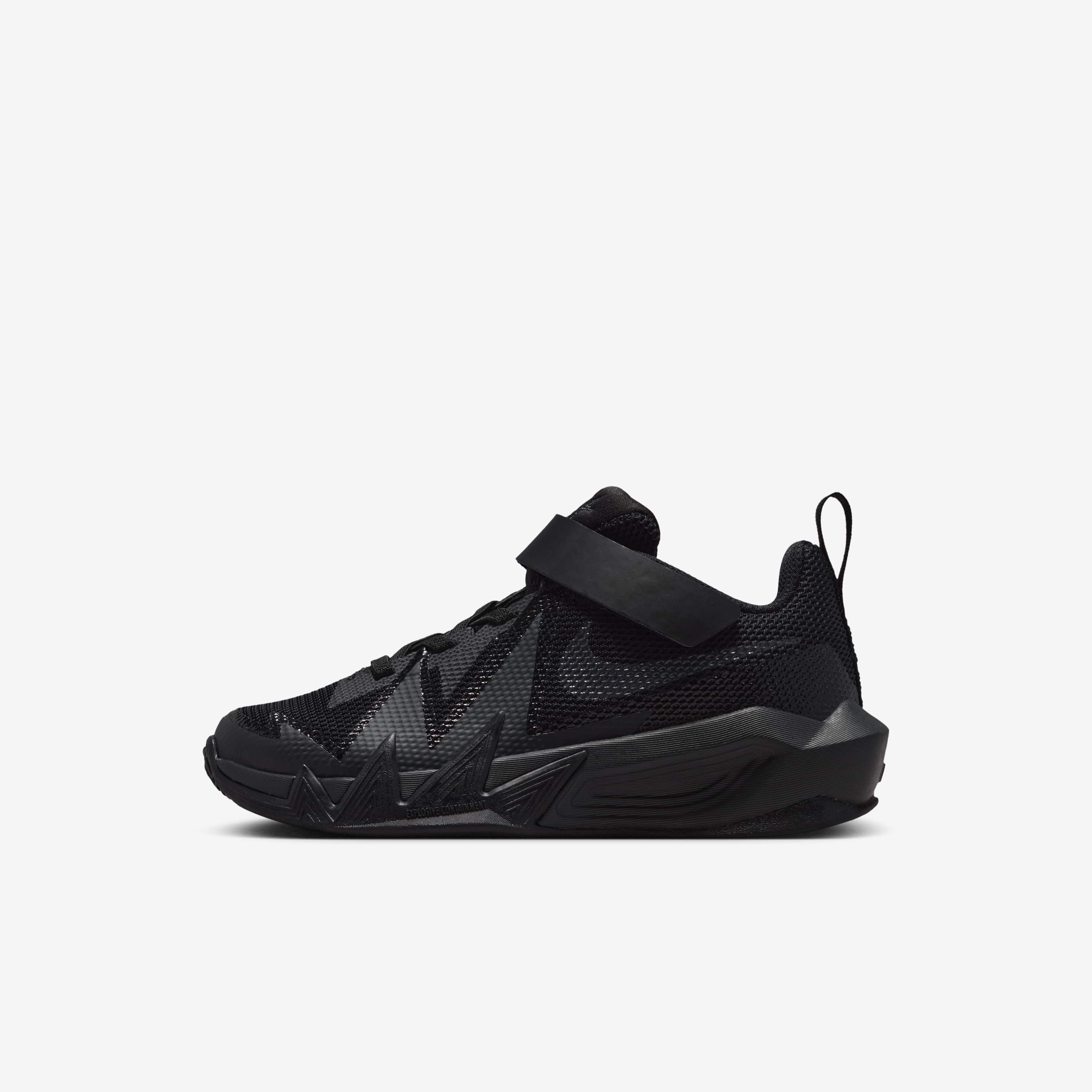 Nike S.T. Dynamite image number 0