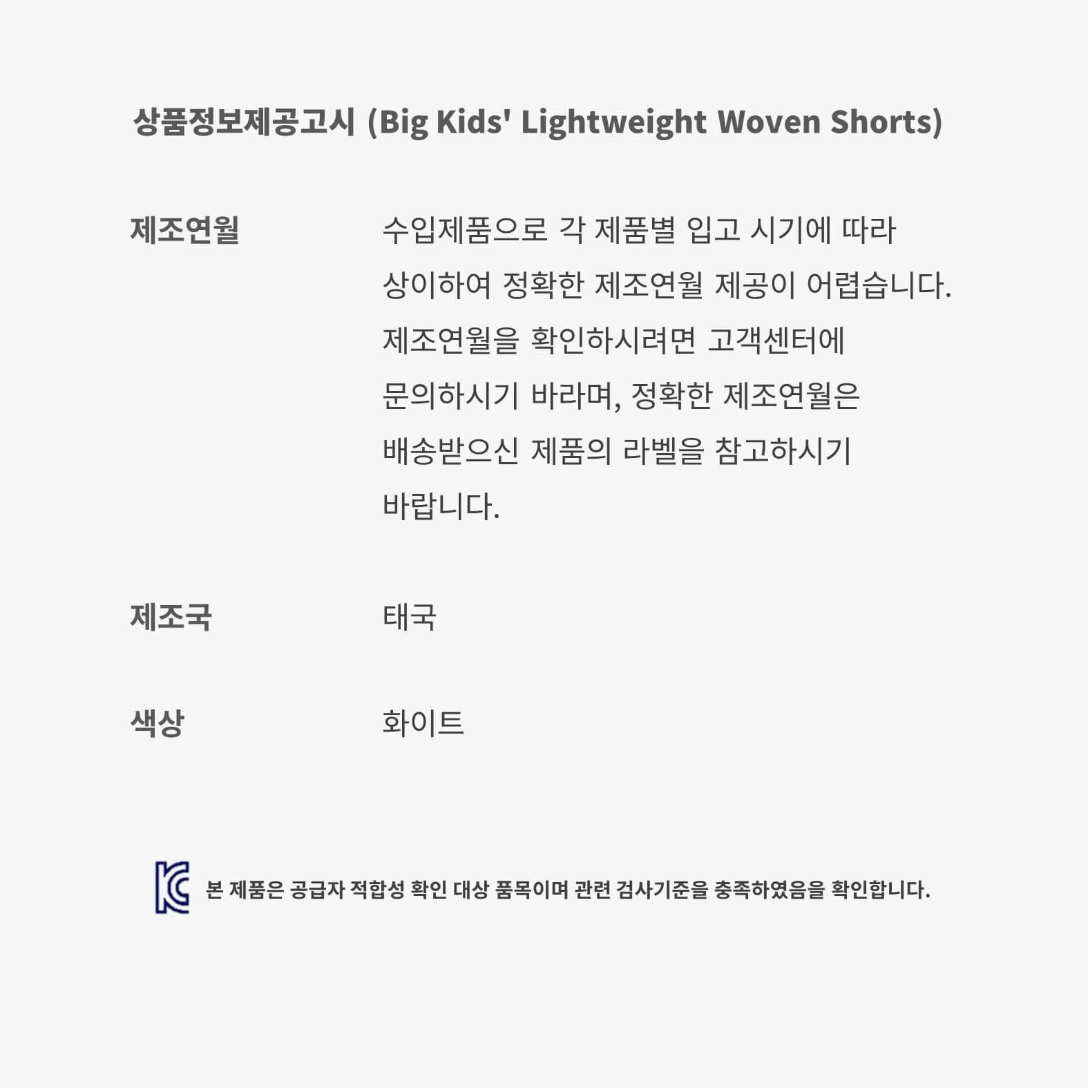 كوبي image number 6