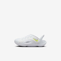 Nike Aqua Swoosh