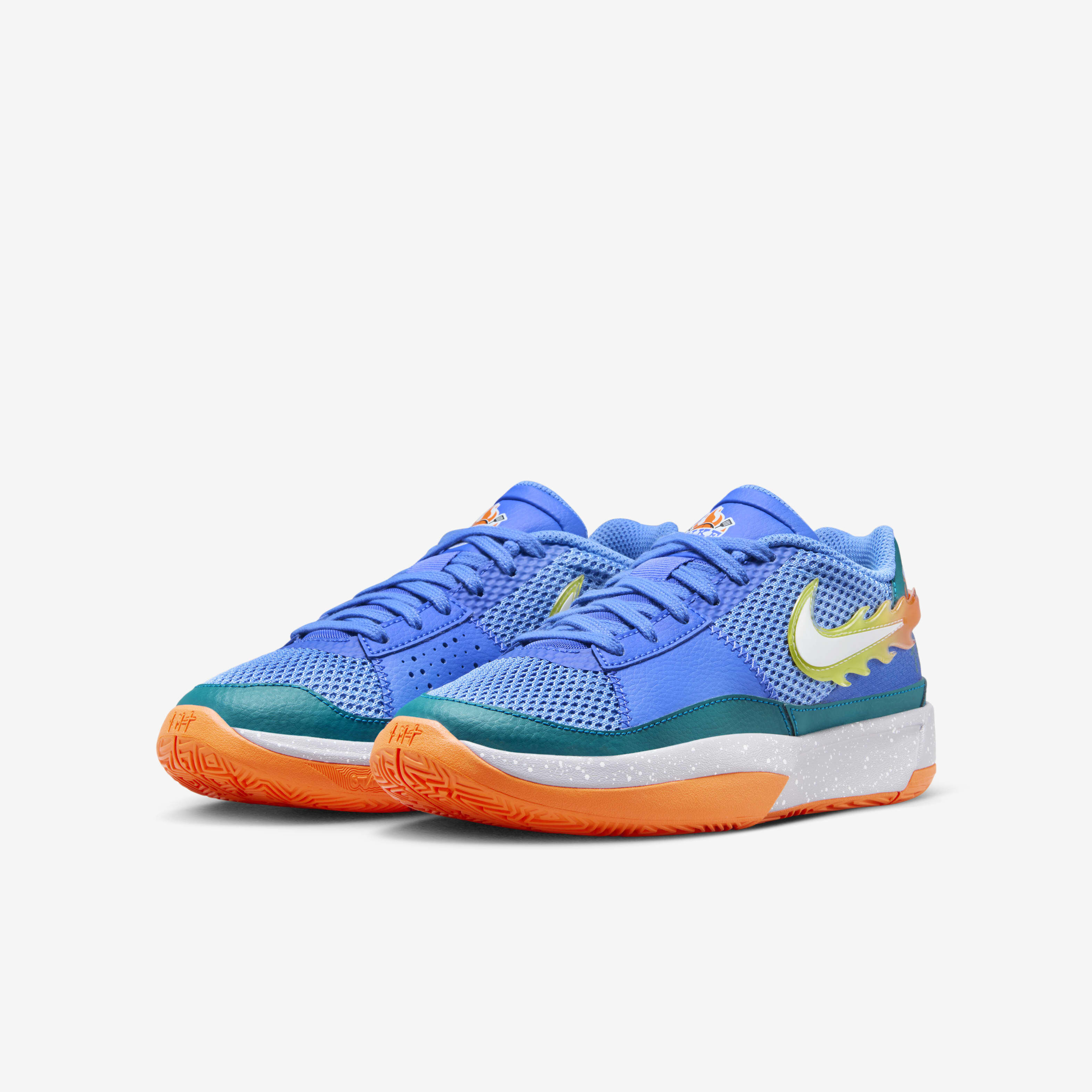 جا 1 'Backyard BBQ' image number 4