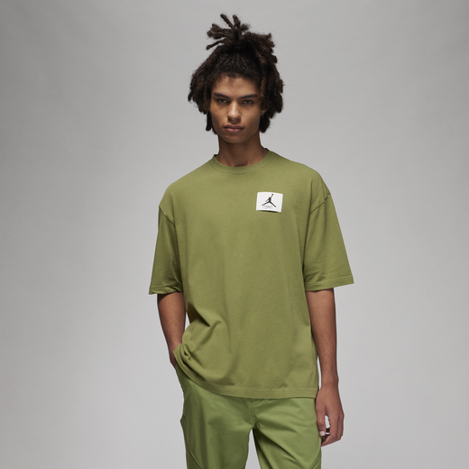 Sites Nike AE Site