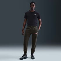 Nike Sportswear Club