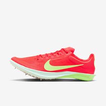 Nike Dragonfly 2