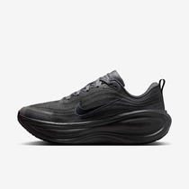 Nike Vomero Plus