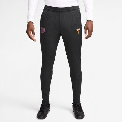 Kobe-Nike, FC Barcelona Strike Elite Away, Men's Kobe Dri-FIT Football Knit Trousers