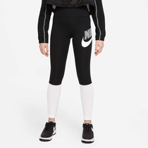Nike Sportswear Favourites