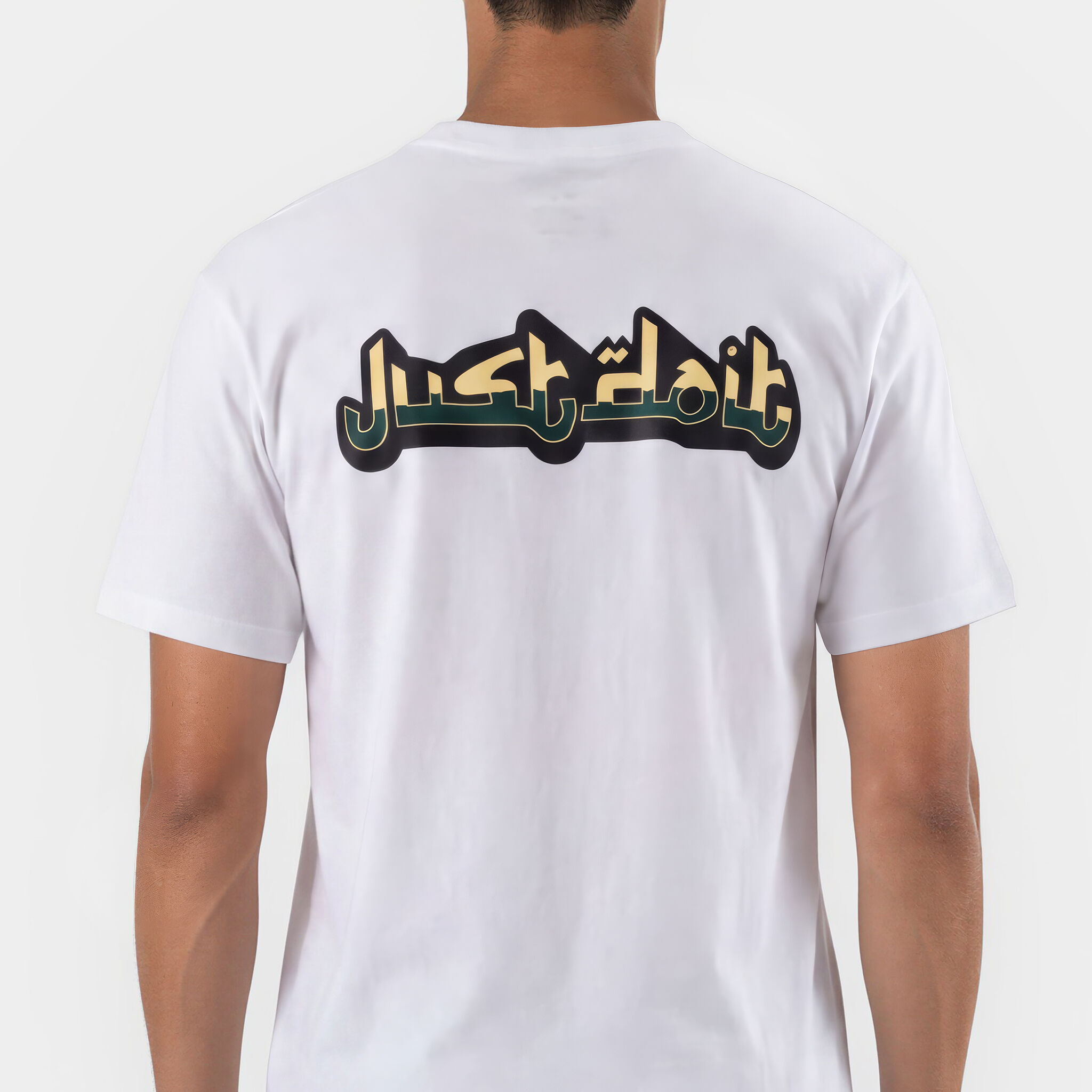 Nike City Tee - Dubai image number 1