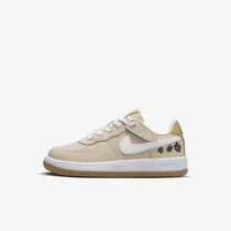 Nike Force 1 Low SE EasyOn