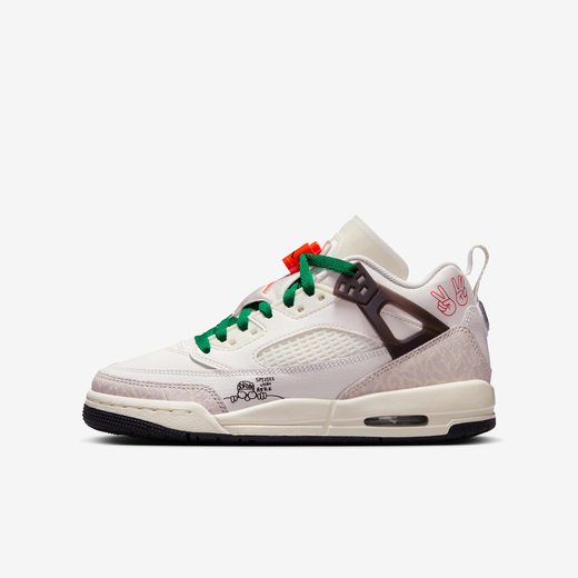 Youth jordan 33 top