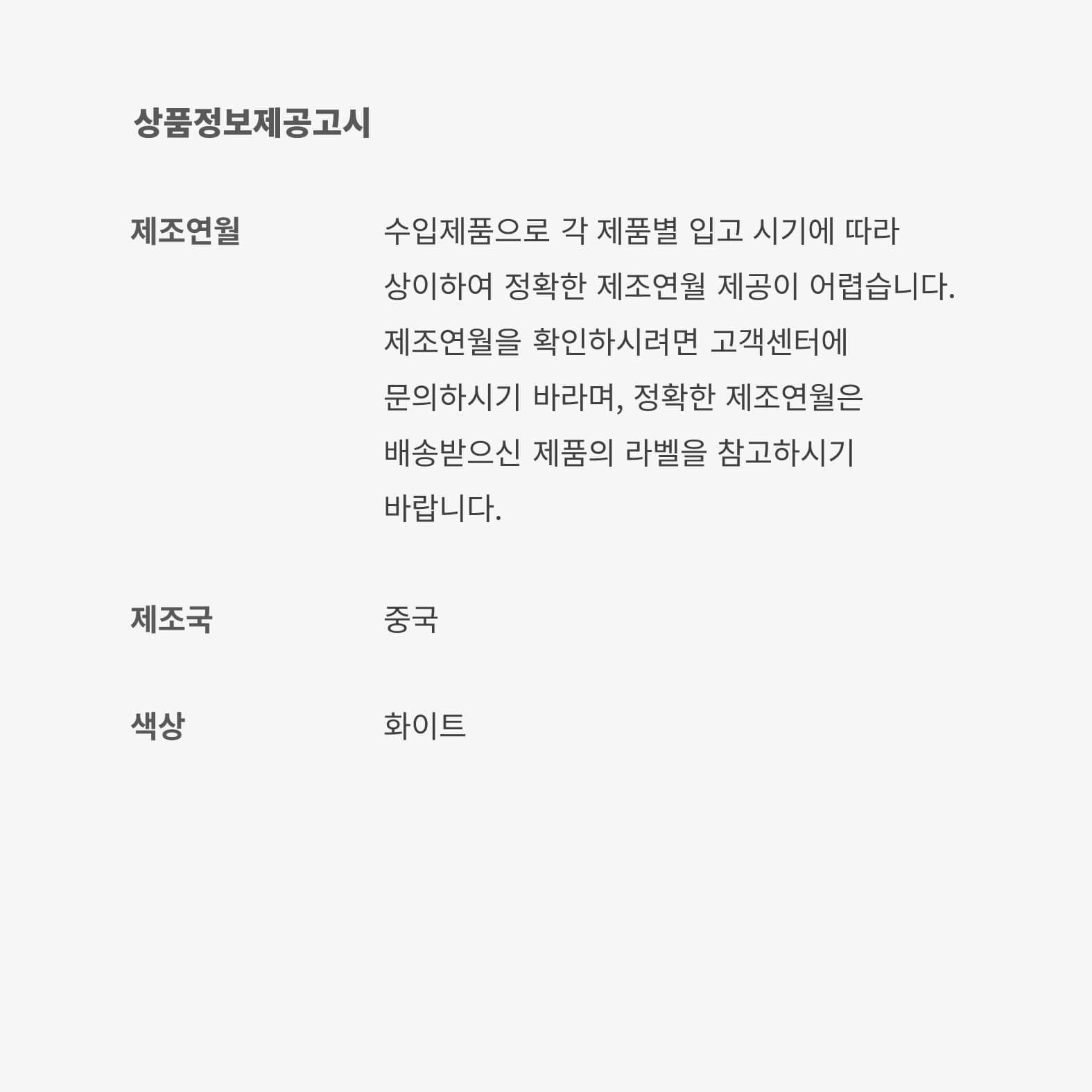 Air Jordan 5 Retro 'Grape' image number 10