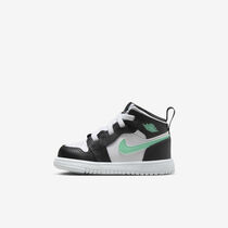 Jordan 1 Mid Alt