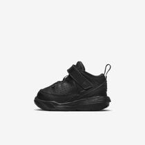Jordan Max Aura 5