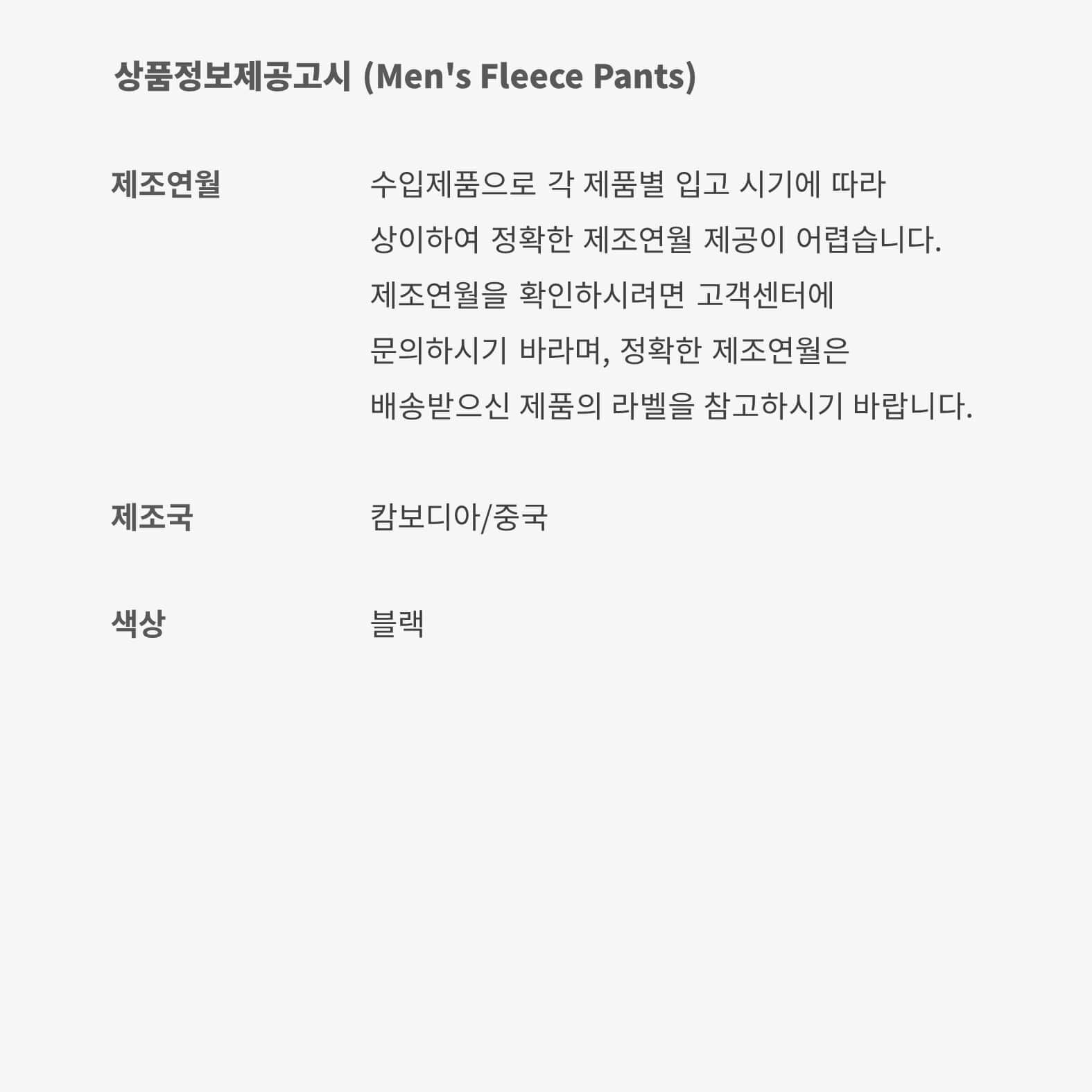 جوردن رير اير image number 8