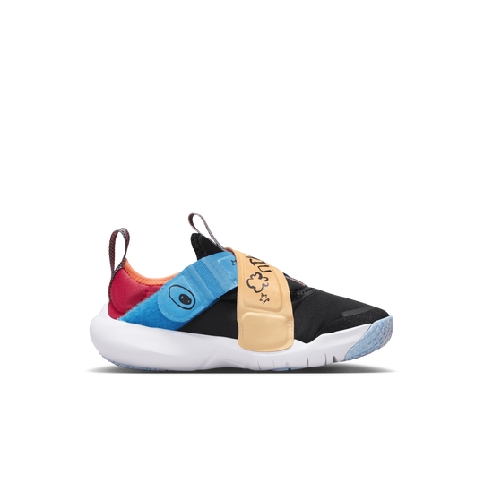 Nike clearance flex 2.0