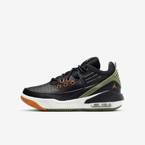 Jordan Max Aura 5