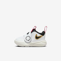 Nike Team Hustle D 11