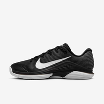 Nike Vapor 12