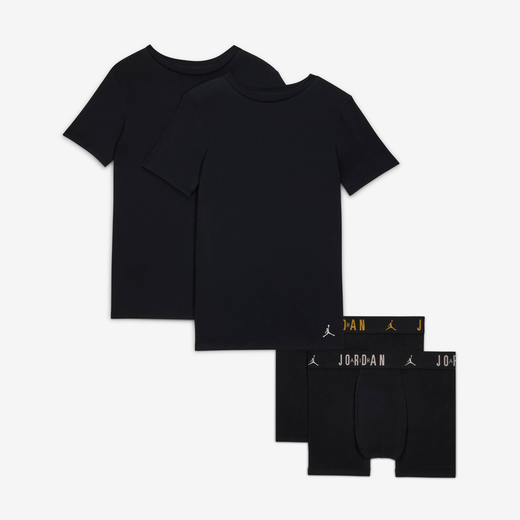 بدلات جري-نايكي, جوردن, طقم أساسي من أربع قطع للأطفال الكبار