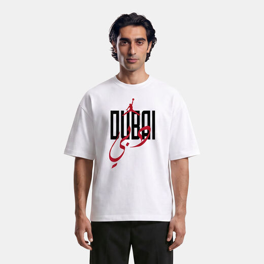 Jordan Core - Dubai Print