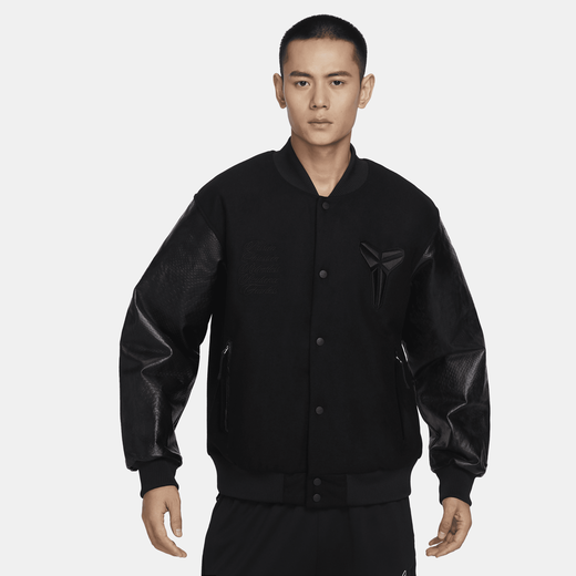 Nike kobe hotsell bryant jacket