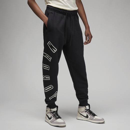 Baggy discount jordan sweatpants