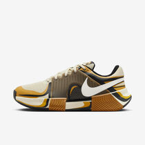 Nike GP Challenge 1
