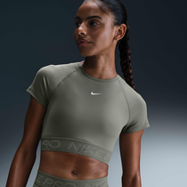 Nike Pro