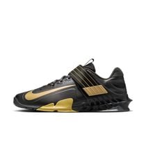 Nike Savaleos