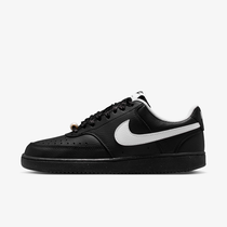 Nike Court Vision Low