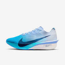 Nike Vaporfly 4