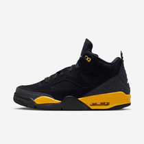 Jordan Son of Mars Low