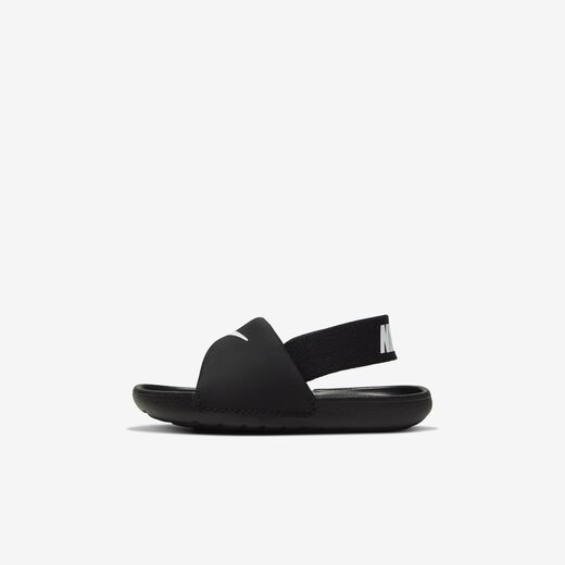 Slip On Shoes-Nike, Nike Kawa, Baby & Toddler Slides