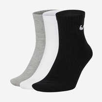 Nike Everyday Lightweight